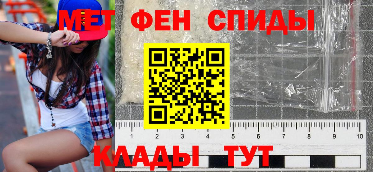 сайты даркнета как зайти  Amphetamine  Вход с VPN  Amphetamine Premium  Усолье-Сибирское 