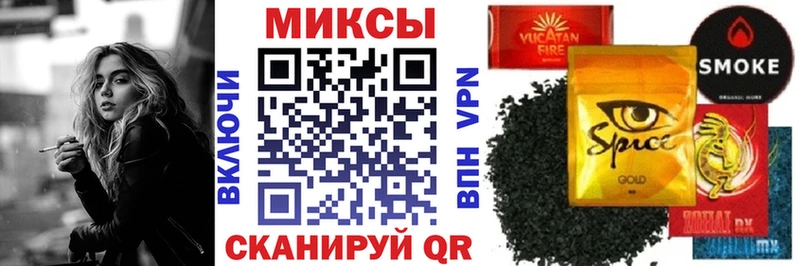 Бутират бутандиол  kraken рабочий сайт  Усолье-Сибирское 