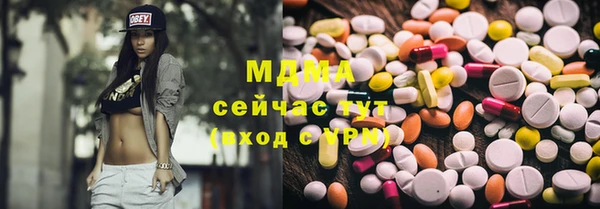 mdpv Пестово