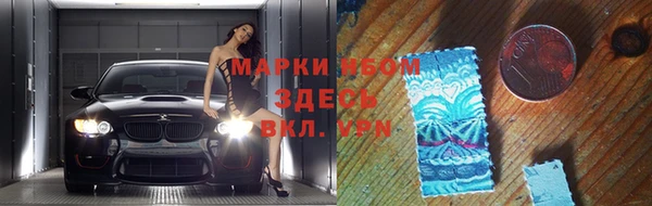 дистиллят марихуана Переславль-Залесский