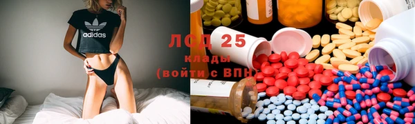 mdpv Пестово