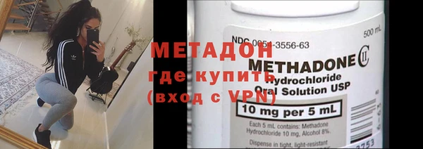 крисы Пересвет