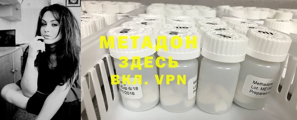 крисы Пересвет