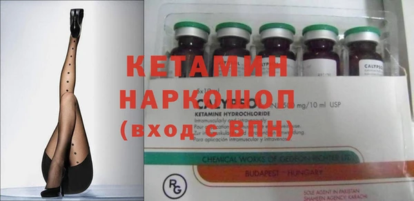 mdpv Пестово