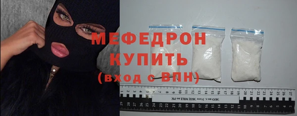 дистиллят марихуана Переславль-Залесский
