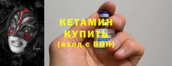 дистиллят марихуана Переславль-Залесский