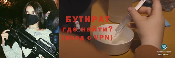 mdpv Пестово