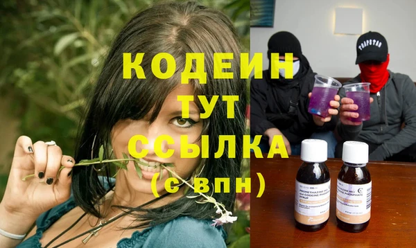 mdpv Пестово