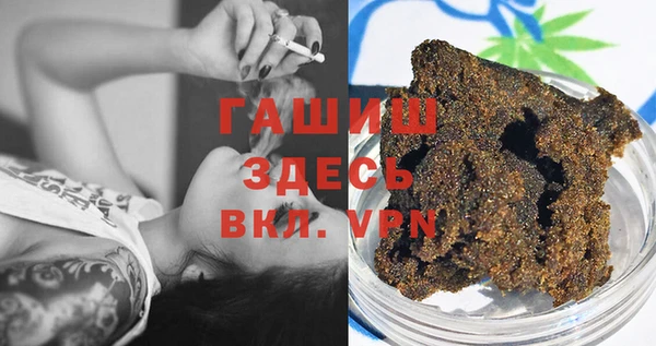 mdpv Пестово