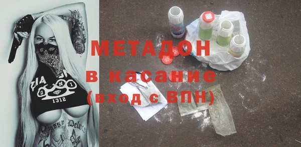 mdpv Пестово