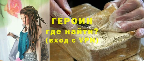 крисы Пересвет