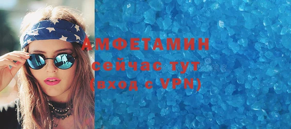 mdpv Пестово