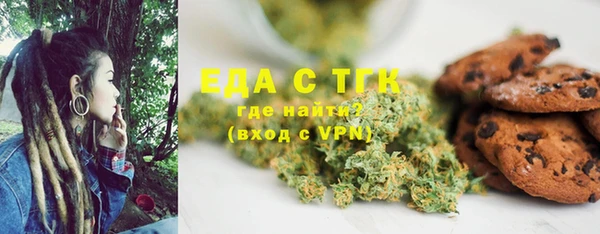 ECSTASY Богородск