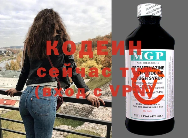 крисы Пересвет