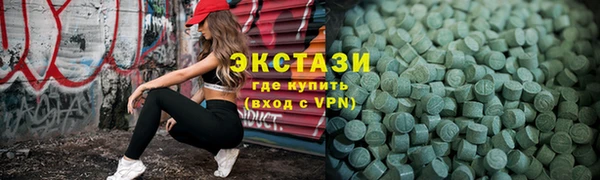 дистиллят марихуана Переславль-Залесский