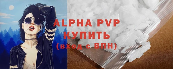 дистиллят марихуана Переславль-Залесский