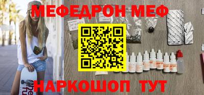 spice Гусев