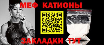 хмурый Гусь-Хрустальный