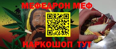 твердый Бугуруслан