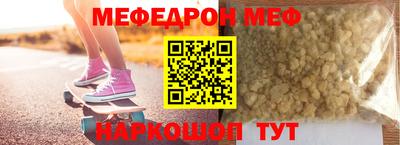 твердый Бузулук