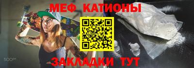 хмурый Гусь-Хрустальный