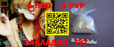мескалин Гусиноозёрск