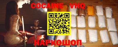 твердый Бугуруслан