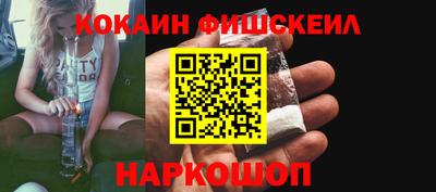 хмурый Гусь-Хрустальный