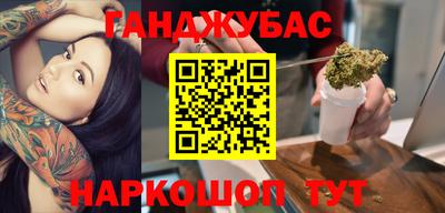 твердый Бугуруслан