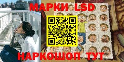 MDMA Premium VHQ Будённовск