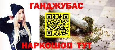 твердый Бугуруслан