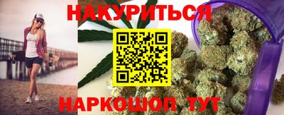 хмурый Гусь-Хрустальный