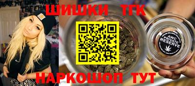MDMA Premium VHQ Будённовск