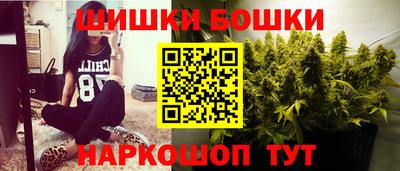spice Гусев
