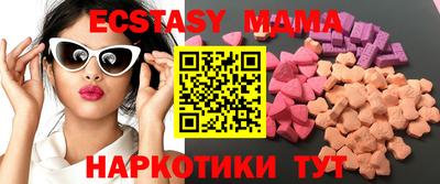 spice Гусев