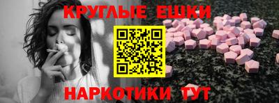 хмурый Гусь-Хрустальный