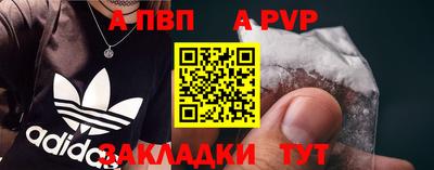 мескалин Гусиноозёрск