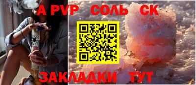 MDMA Premium VHQ Будённовск