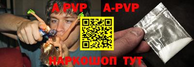 мескалин Гусиноозёрск