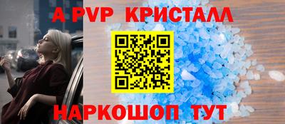 твердый Бугуруслан