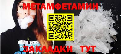 твердый Бузулук