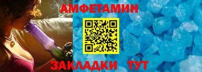 хмурый Гусь-Хрустальный