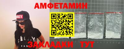 мескалин Гусиноозёрск