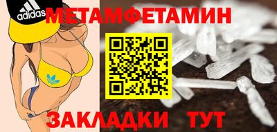 spice Гусев