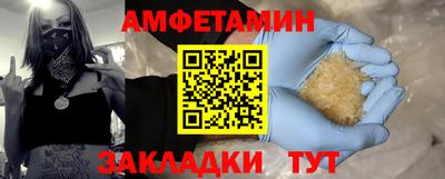 твердый Бугуруслан