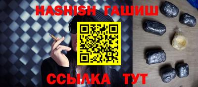 твердый Бузулук