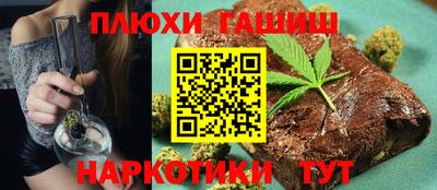 твердый Бугуруслан