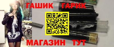 твердый Бугуруслан