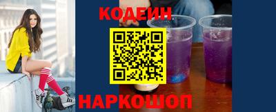 хмурый Гусь-Хрустальный