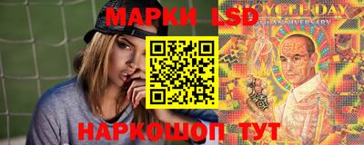spice Гусев